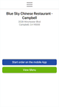 Mobile Screenshot of blueskycampbell.com